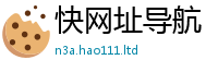 777788888888管家婆虽2025新澳内部爆料最新消息
